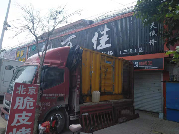 阳曲租赁发电机-柴油发电机组在火车站的应用 