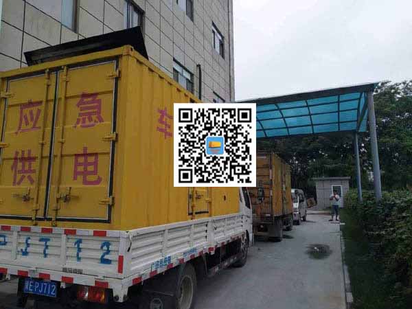 阳曲租赁发电机50kw设备需要多大电缆线